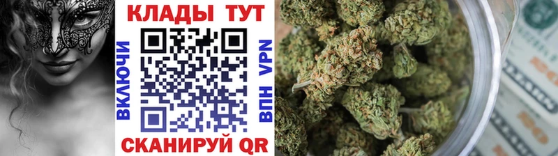 Какие есть наркотики Сурск OMG tor  Меф  А ПВП  ГАШ  Cocaine  Марихуана 