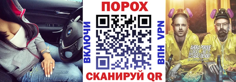 Амфетамин 97%  Сурск 