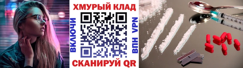 мега зеркало  Сурск  Героин Афган 