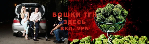 мдпв Каменск-Шахтинский