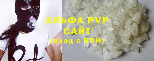 mdpv Щёлкино