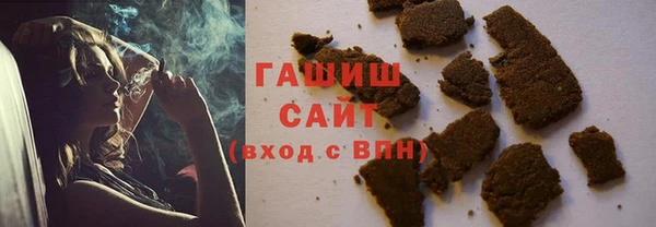 мдпв Каменск-Шахтинский