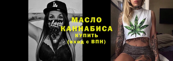 мдпв Каменск-Шахтинский