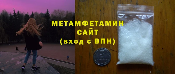 скорость mdpv Каменка