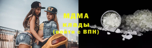 скорость mdpv Каменка