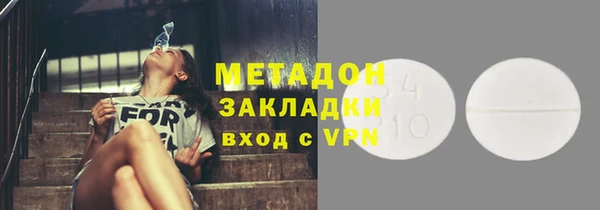 мдпв Каменск-Шахтинский