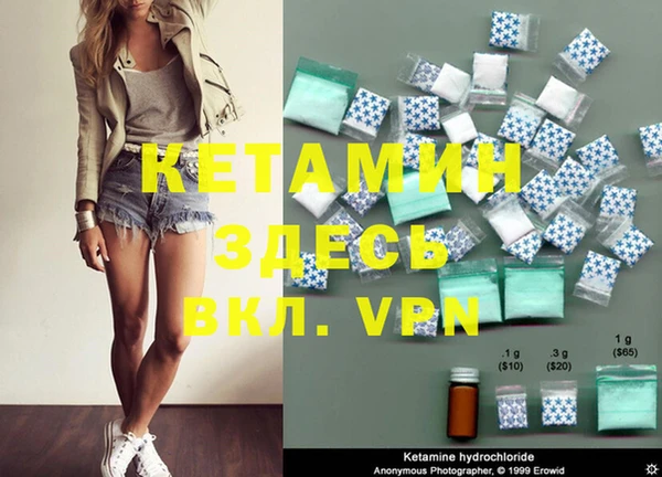 скорость mdpv Каменка