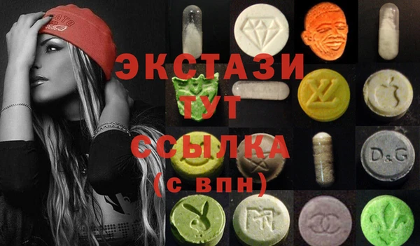 альфа пвп Каменногорск