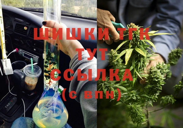 альфа пвп Каменногорск