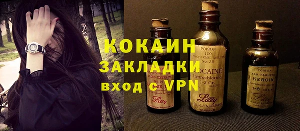 скорость mdpv Каменка