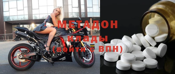 скорость mdpv Каменка