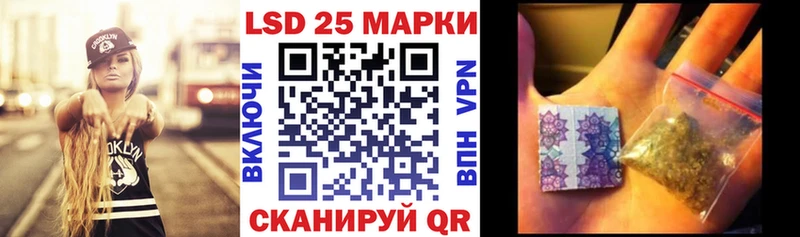 купить наркоту  Сурск  Наркотические марки 1,8мг 