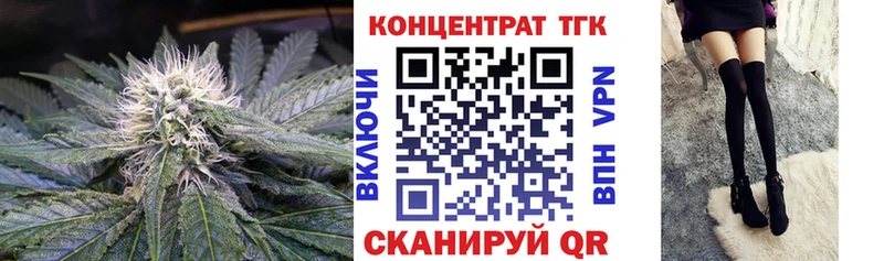 продажа наркотиков  Сурск  ТГК гашишное масло 